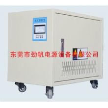 ����20KVA��ʽ��Դ��ѹ��